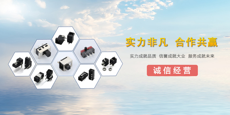 手机幻灯片1